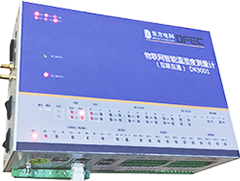 物聯(lián)網智能溫濕度測量計（互聯(lián)互通)